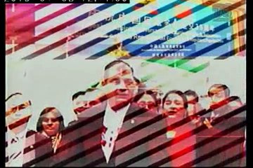 China compromete millonaria inversión