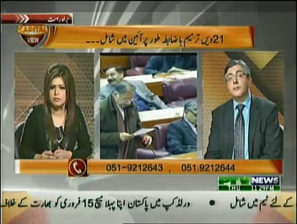 Capital View - 8th January 2015