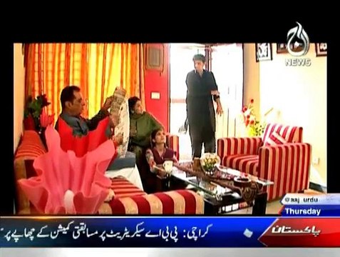 Qaidi Number - 8th january 20153