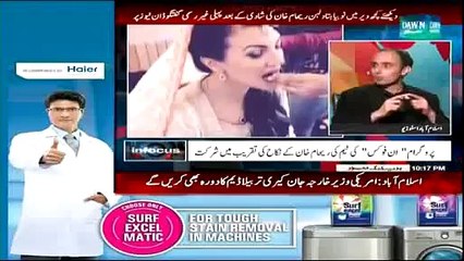 Infocus 8th Jan 2015