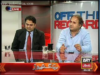 Off the Record on Ary News Jan 08 2015