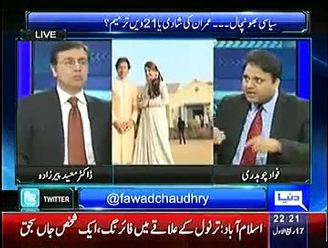 Sayasat hai Ya Saazish 8th Jan 2015