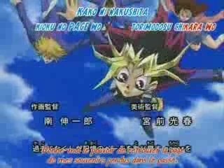 Yu-Gi-Oh Opening 4