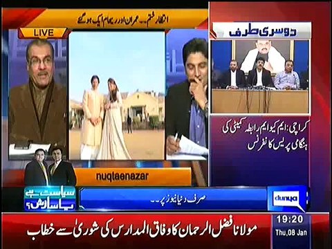 Beautiful Comments of Hassan Nisar on Imran Khan’s Marriage with Reham Khan!