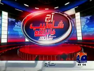 Aaj Shahzaib Khanzada Ke Saath 8th Jan 2015