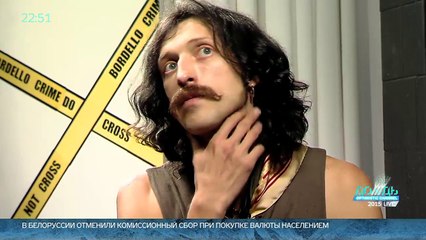Концерт. Gogol Bordello
