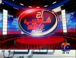 Aaj Shahzaib Khanzada Ke Saath ~ 8th January 2015 - Pakistani Talk Shows - Live Pak News