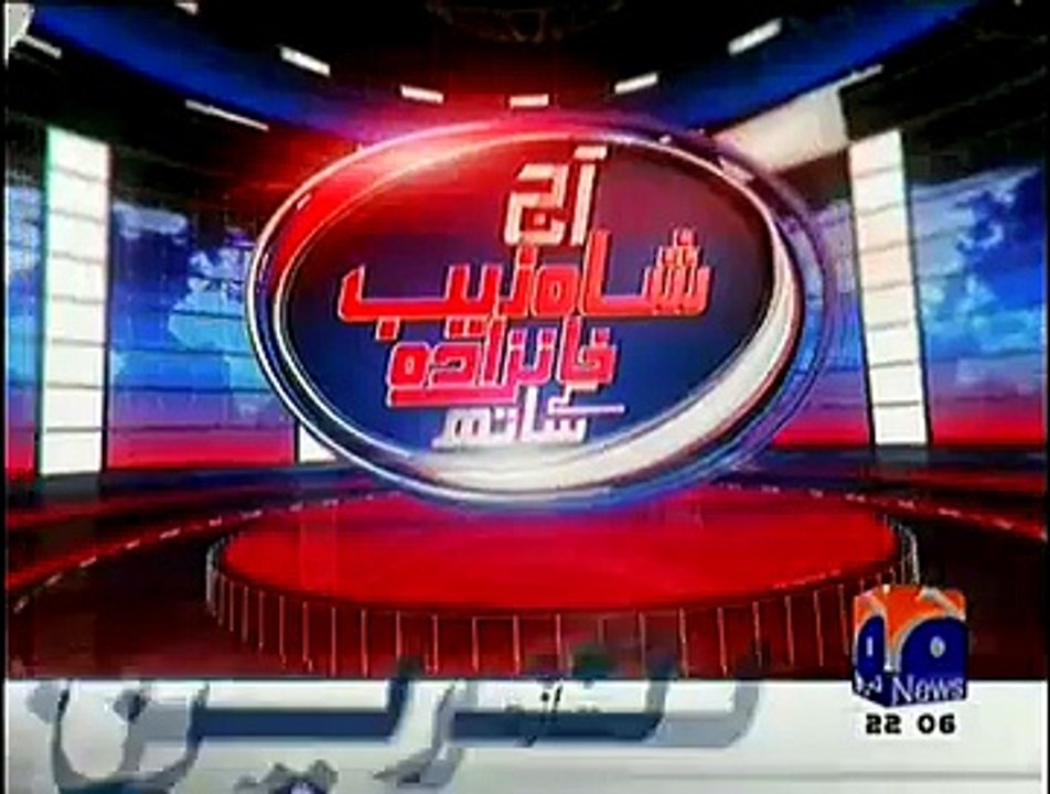 Aaj Shahzaib Khanzada Ke Saath ~ 8th January 2015 - Pakistani Talk Shows - Live Pak News