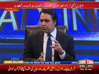 Beyond Headlines ~ 8th January 2015 - Pakistani Talk Shows - Live Pak News