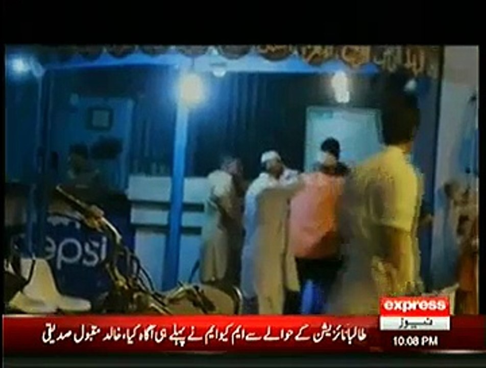Koi Daikhe Na Daikhe Shabbir Tou Daikhega On Express News ~ 8th January 2015 - Crime Shows - Live Pak News