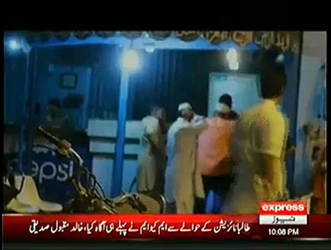 Koi Daikhe Na Daikhe Shabbir Tou Daikhega On Express News ~ 8th January 2015 - Crime Shows - Live Pak News