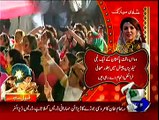 Geo News Bulletin 9 PM 8th January 2015