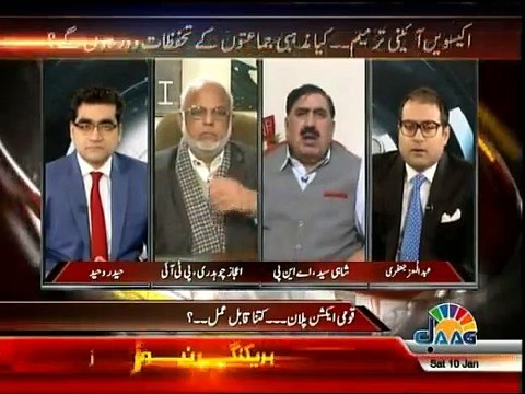 Agenda 360 - 10th January 2015