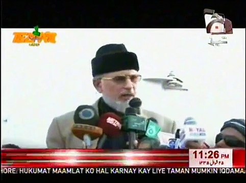 New Punjabi totay Dubbing Tahir ul Qadri By Tezabi Totay 2014