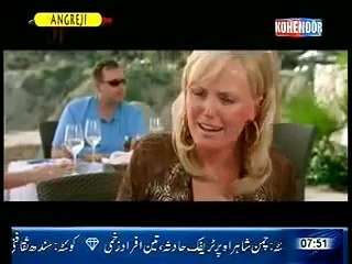 Tezabi Totay Mashooq naal Date Punjabi Totay 2014