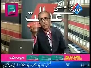 latest Funny Punjabi Totay New Chacha Boota 2014