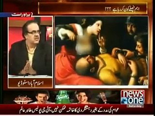 Live With Dr. Shahid Masood - 10th January 2015