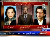 Bottom Line - 10th January 2015