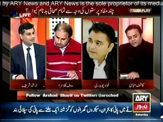 Power Play - 10th January 2015