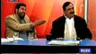 Fayaz Chohan Cracking Jokes On Pml-n Leadership