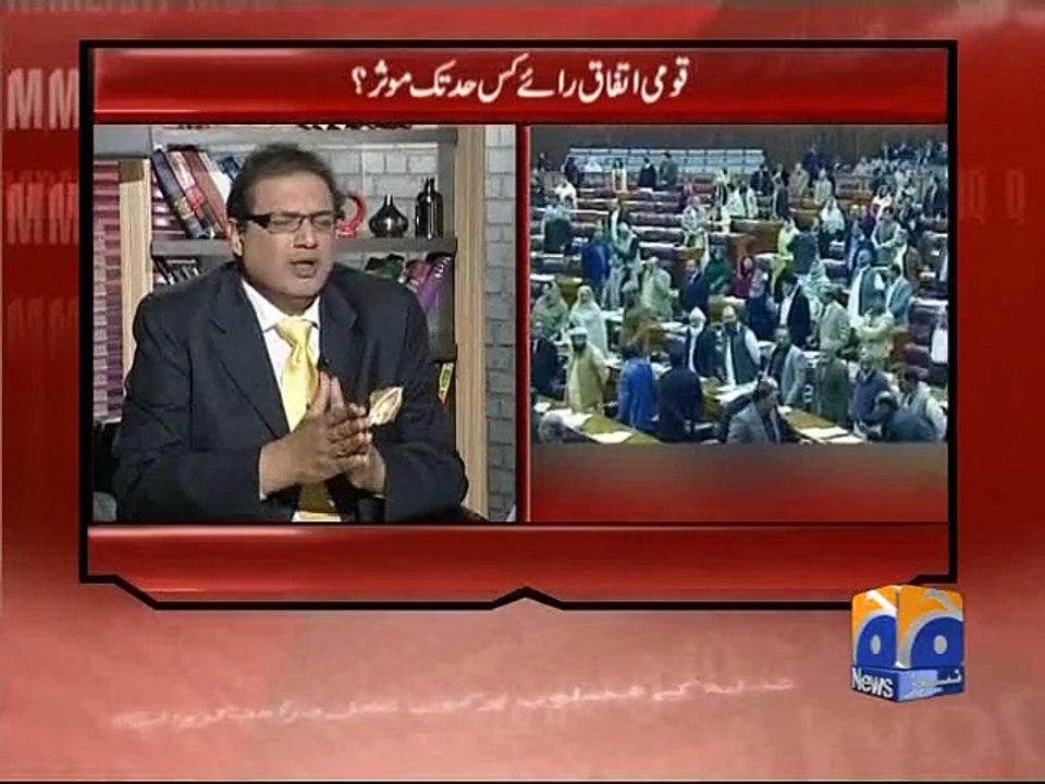 Mere Mutabiq-10 Jan 2015