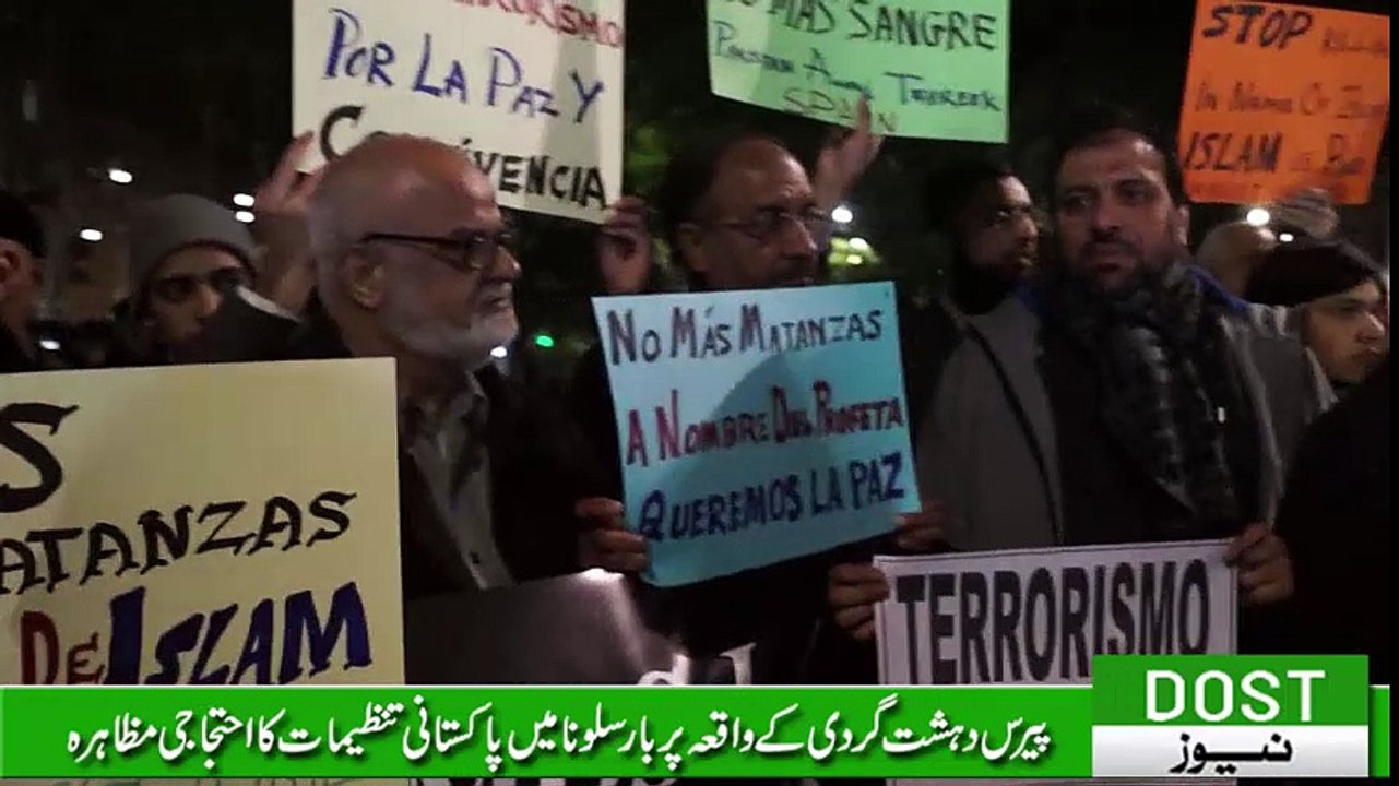 Pakistani organizations on the terrorist attack in Paris protest in Barcelona