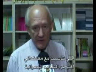 Dr Webber from England Converts to Islam