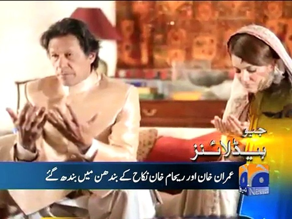 GEO News Headlines 9th January 2015 - ARY News 9 Jan 2015 - Dunya News 9-01-2015