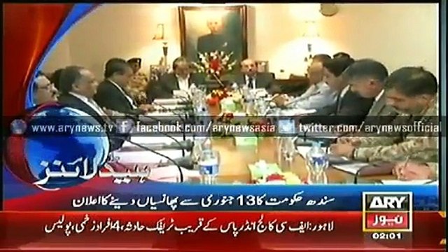 ARY News Headlines 9th January 2015 - GEO News 9 Jan 2015 - Dunya News 9-01-2015