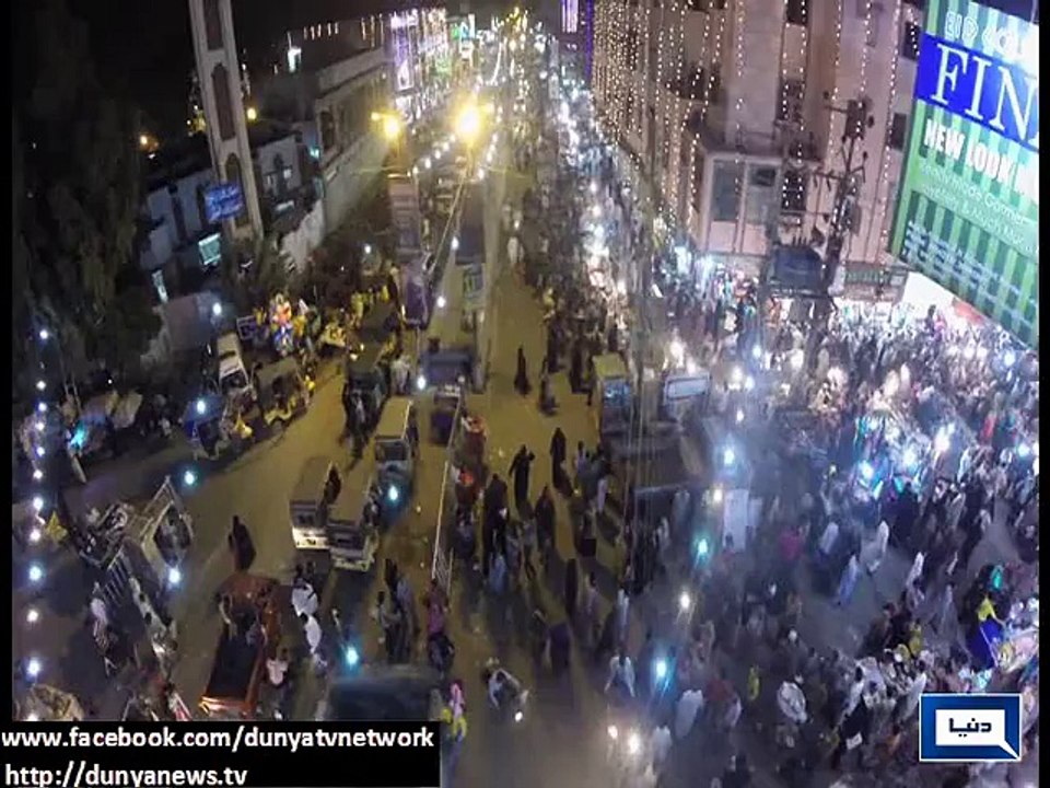 ECP Releases details of Parliamentarians’ Assets