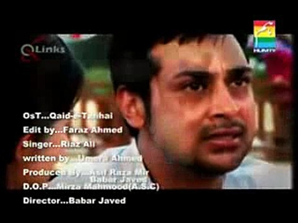 Qaid-e-Tanhai - Title Song