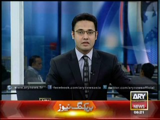 Meera Heart Broken on Imran Khan's Marriage