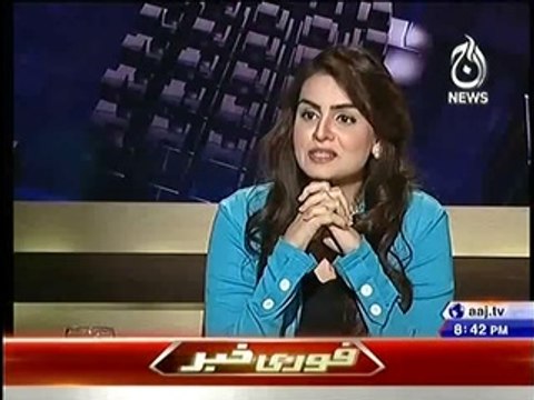 Sheikh Rasheed Response on Imran Khan and Reham Khan Marriage