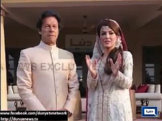 Must See Imran Khan And Reham Khan Wedding Pics