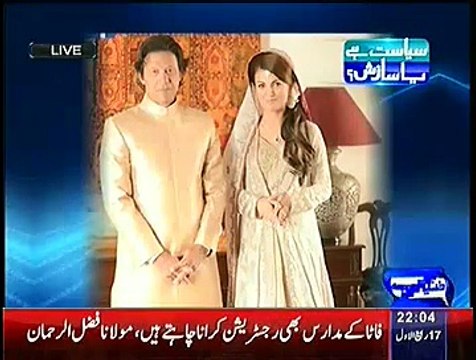 Sayasat hai Ya Saazish – 8th January 2015