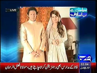 Sayasat hai Ya Saazish – 8th January 2015