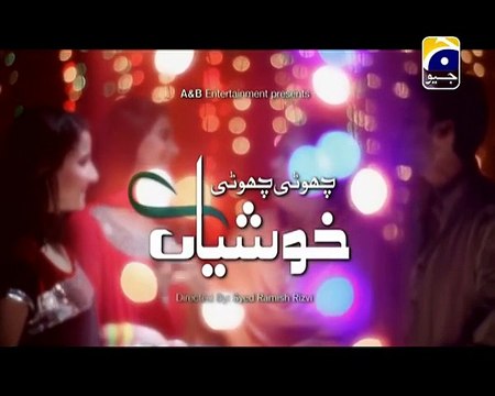 Choti Choti Khushiyan Episode 178 Full on Geo Tv - January 8