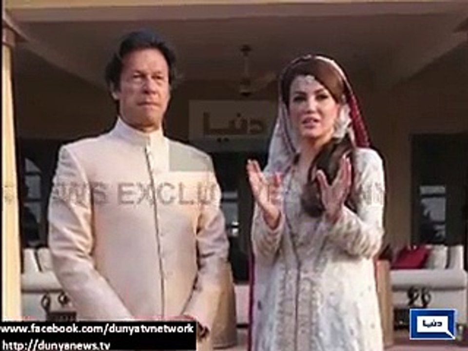 Imran Khan Wedding Video Exclusive