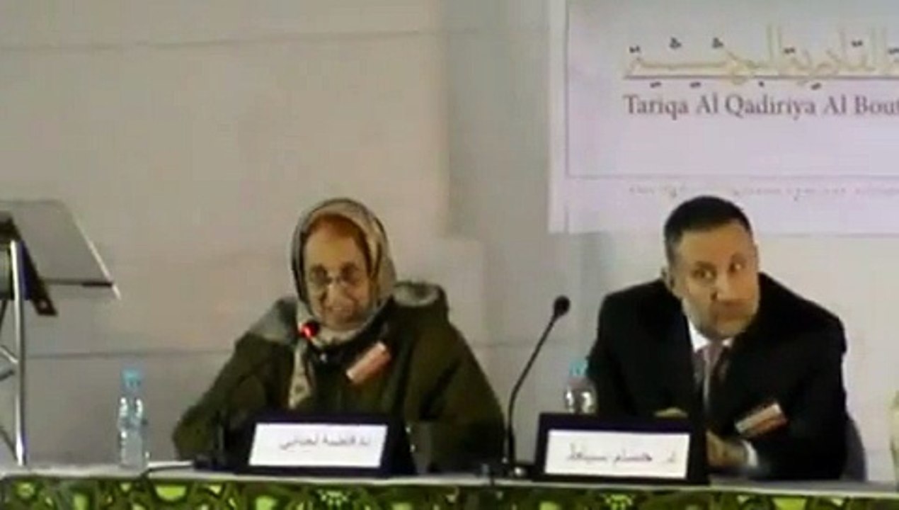 التصوف وجدالية التدافع الحضاري - دة. فاطمة لحبابي