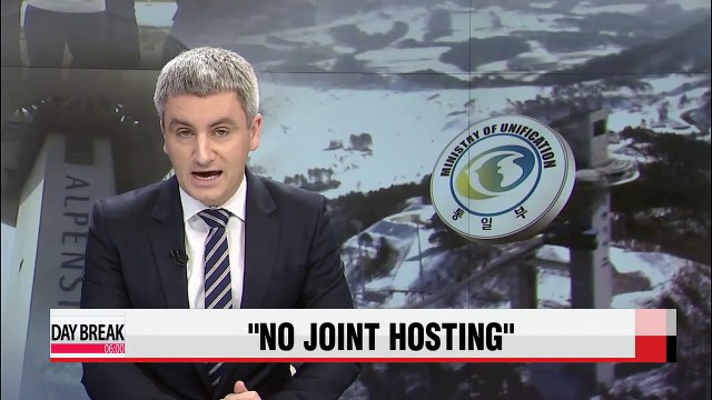 S. Korea rules out co-hosting 2018 Pyeongchang Olympics with N. Korea