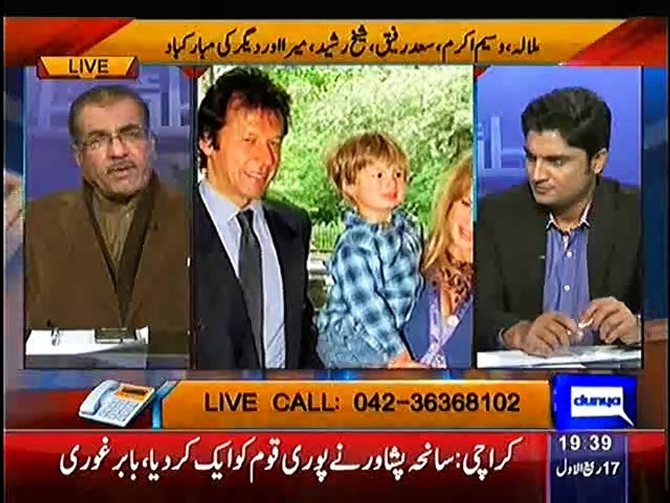 What was the Reason Behind Imran and Jemima Divorce __ Mujeeb-ur-Rehman Shami Revealing