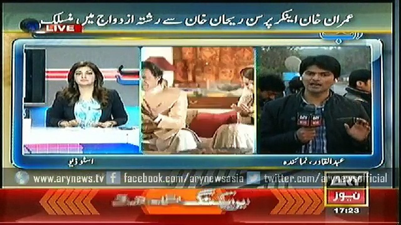 Ab Tak  8 Jan 2015