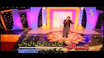 Pashto New Album Happy New Year 2015 Part 17