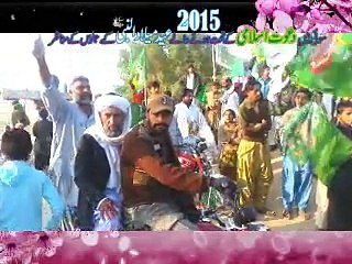 Eid Melad Jaloos Sui  2015 Dawat e Islami