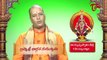 Ayyappa Swamy Deeksha || Significance of 13th Holy Step || By Brahma Sri Bhargava Guru Swamy