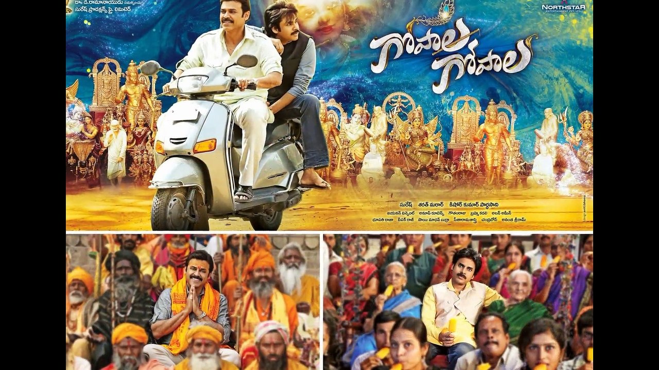 Gopala Gopala theatre cards | Posters | Wallpapers | HQ Photos