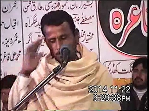New Saraiki Mushaira 2016 Poet Rahmat Ullah Rahmat