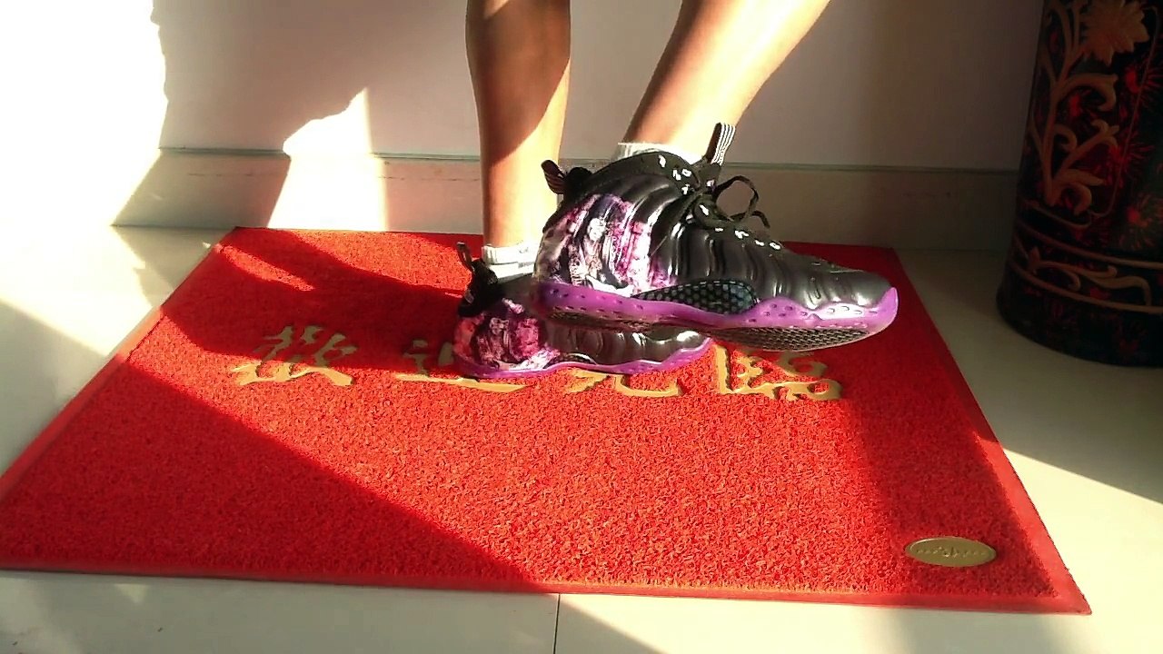 on feet foamposite