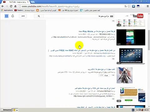 شرح طريقة جديدة من أجل الربح من اليوتيوب مبلغ 40 دولار في اليوم