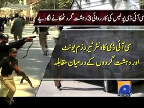 Geo News Headlines 9 January 2015_ Killed in Karachi Violence